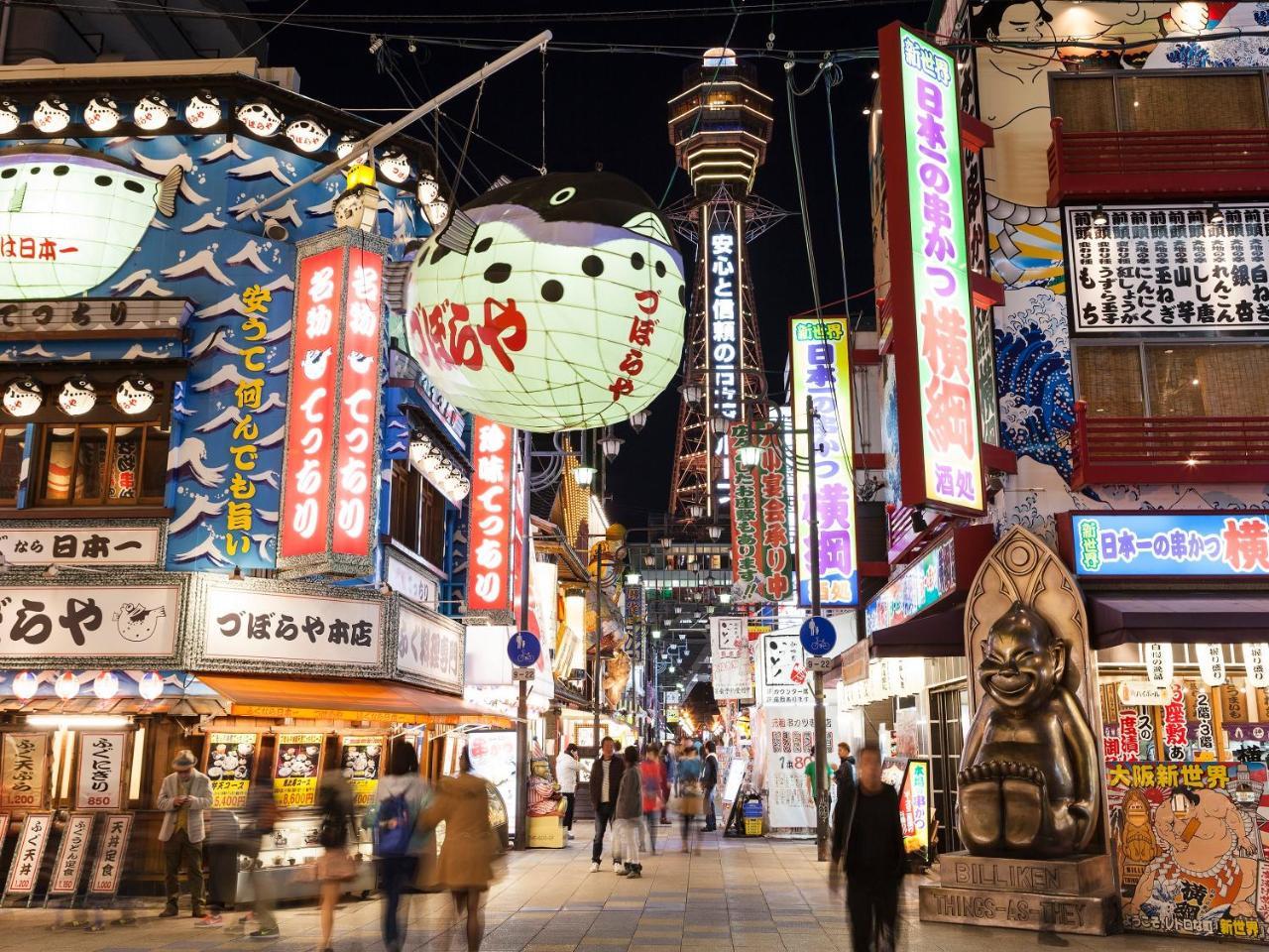 Apa Hotel Osaka Tanimachi Yonchome-Ekimae Luaran gambar